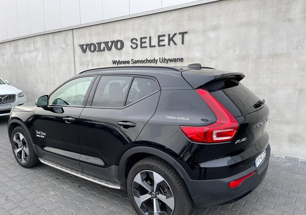 Volvo XC 40 cena 179900 przebieg: 10000, rok produkcji 2023 z Torzym małe 466
